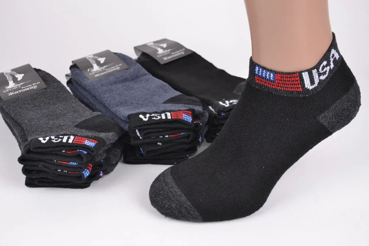 Додаткове зображення